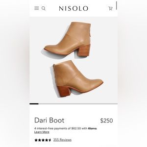Dari Boot - Almond